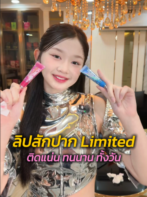 @CEO KO RICH
