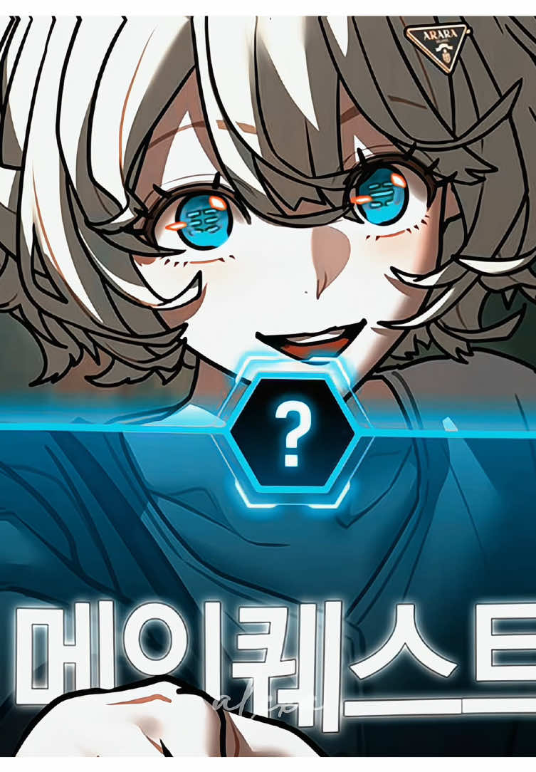 @&mdash;𝐍𝐞𝐨 | 𝐀𝐥𝐞𝐱𝐚_𝐨𝐜