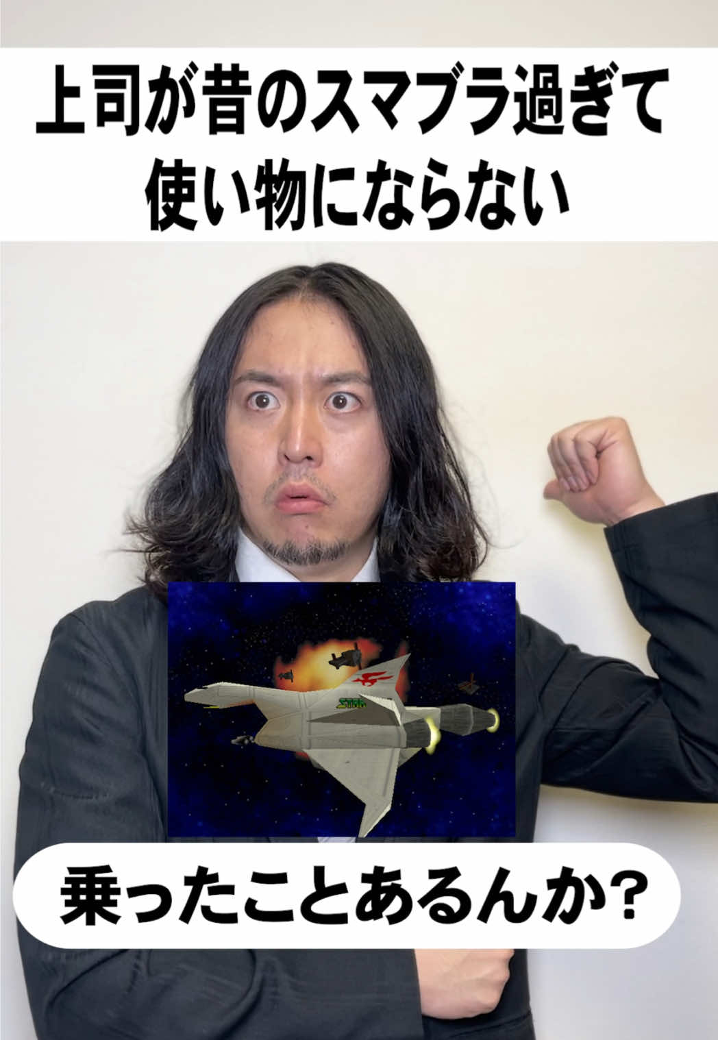 @俺友学園1年D組の事件簿