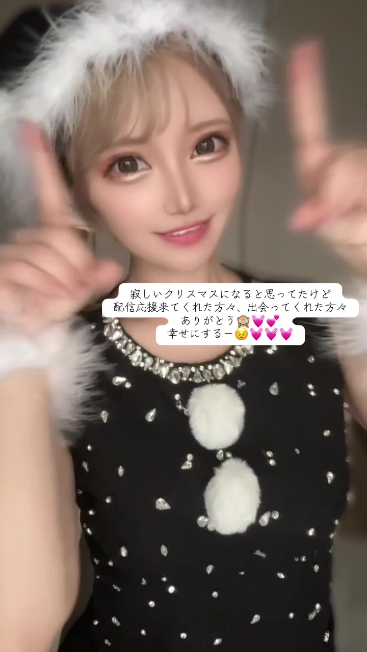 @🐈たま🧶