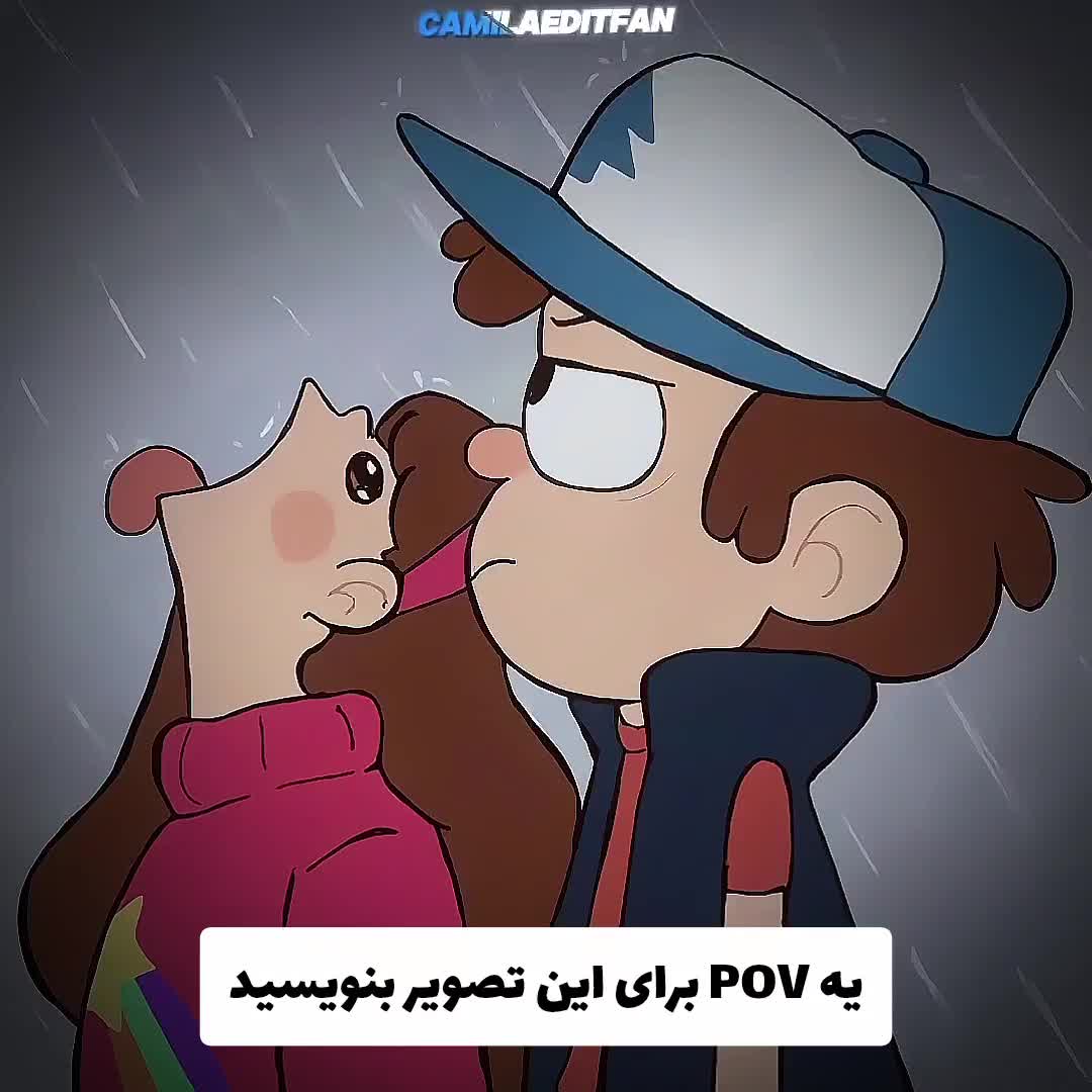 @Camilla