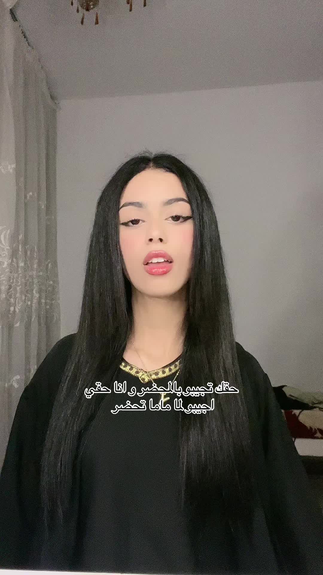 @yaaaraa🍃