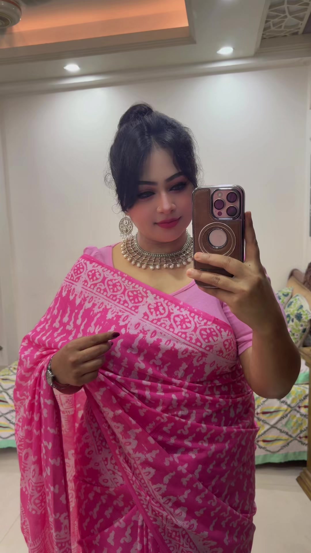 @আড়ঙ্গ