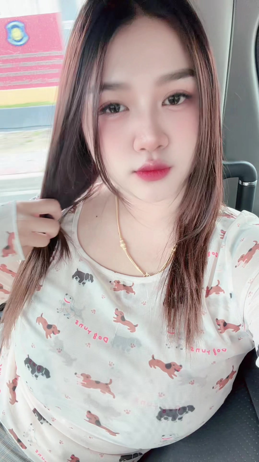 @หนึบหนับเองค่ะ🍭