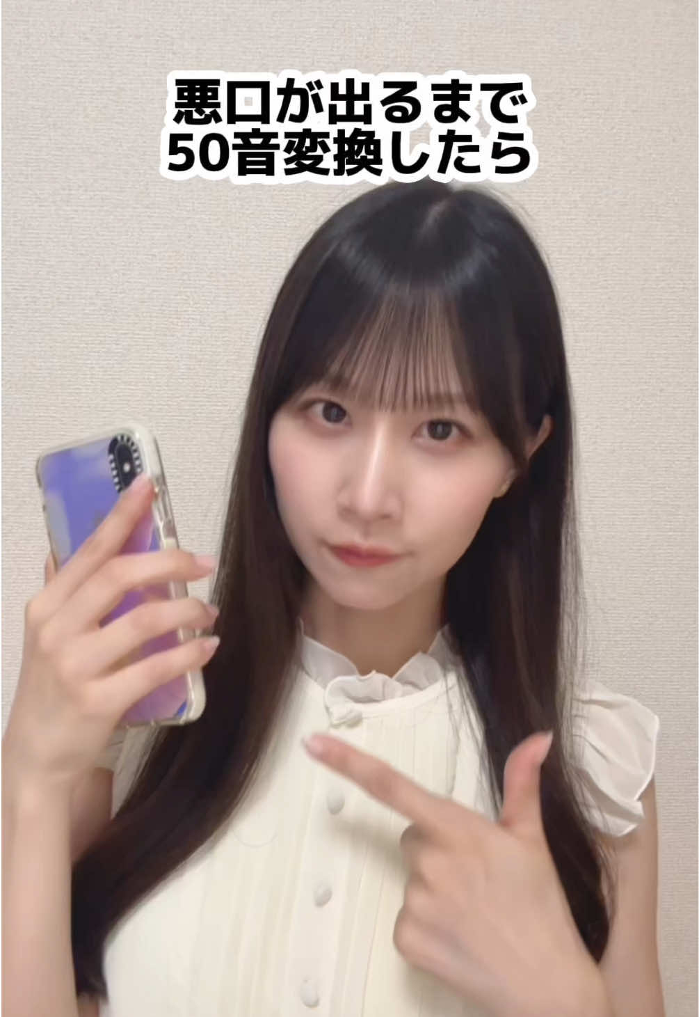 @八木沙季