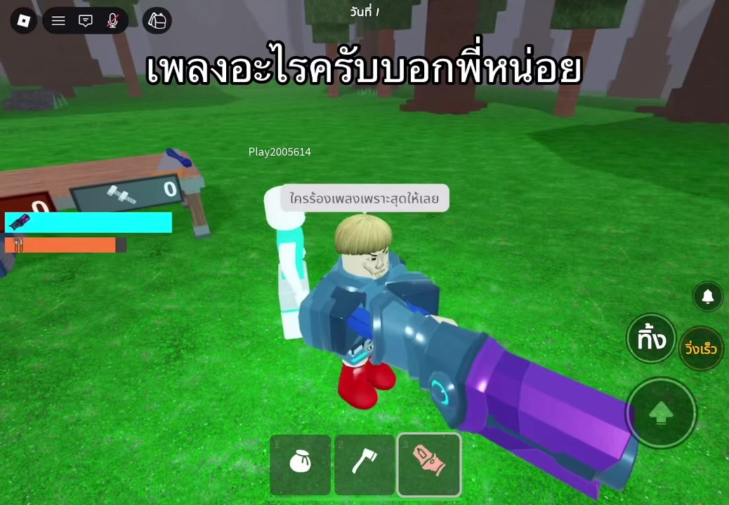 @จอมโจรโซมาเลียยย
