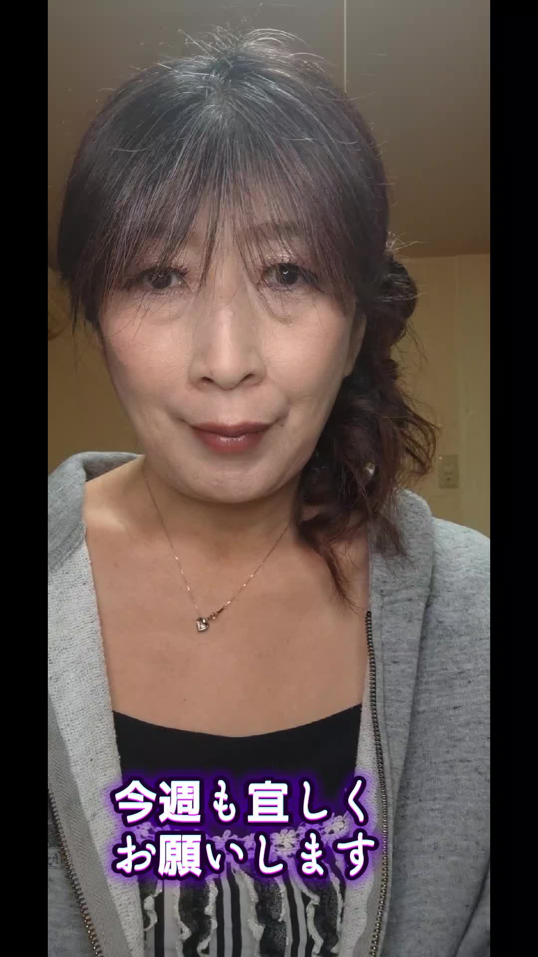 @Kumi