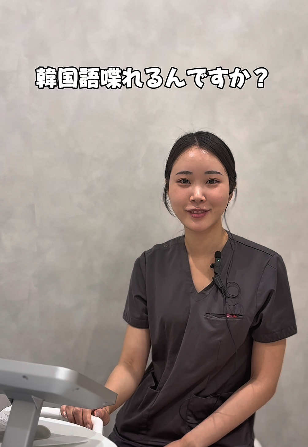 @りおなMGとのいMGの付き人
