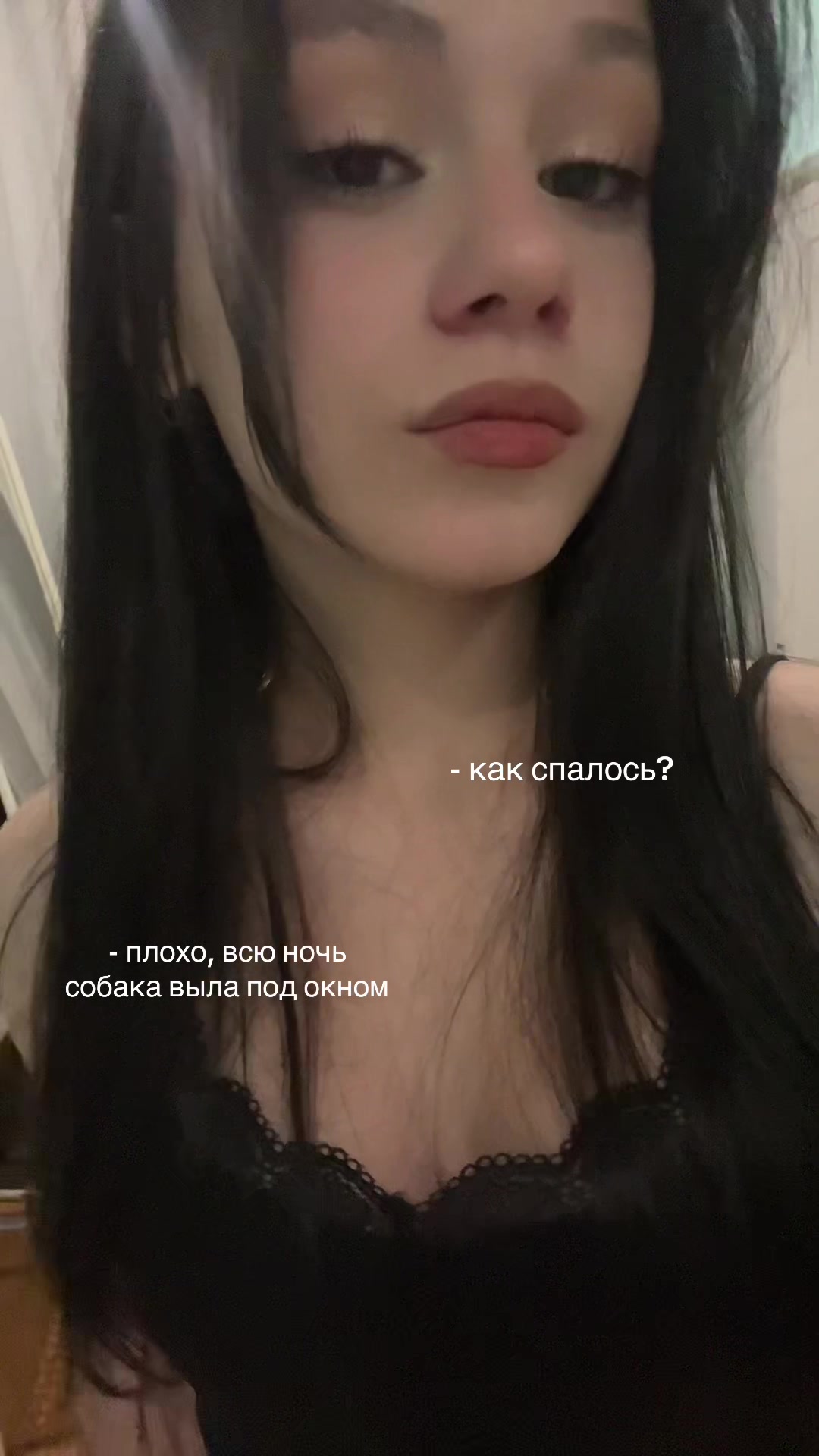 @ss