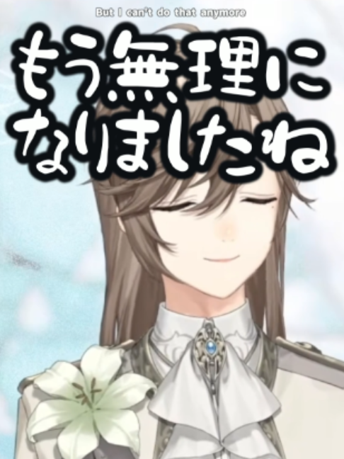 @5ディバさん