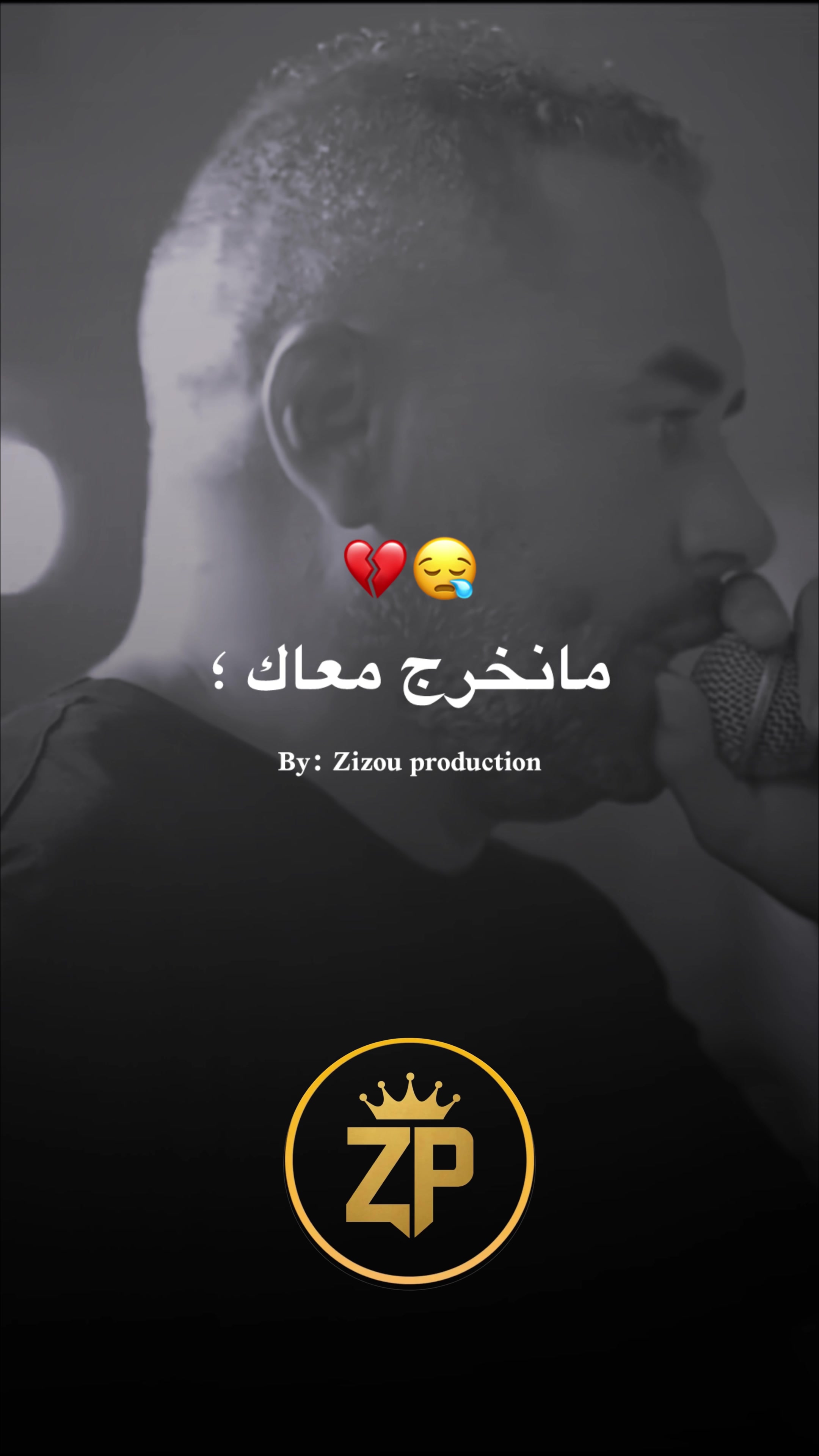 @🔱 Zizou_production 🔱