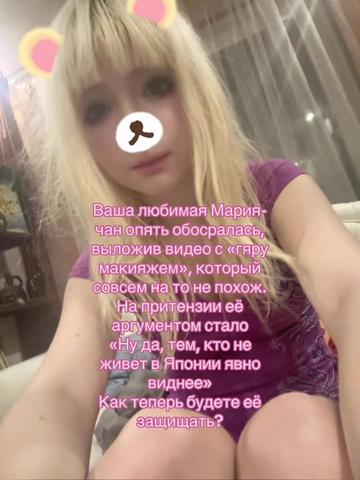@гяру тоже любят гаш