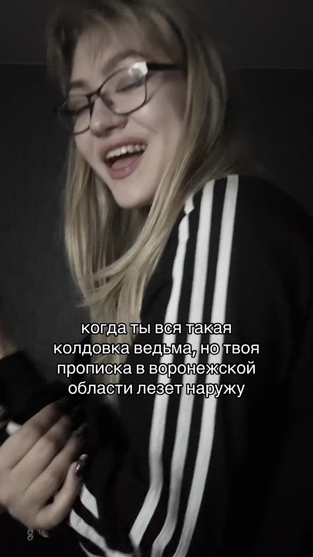 @хайджулия