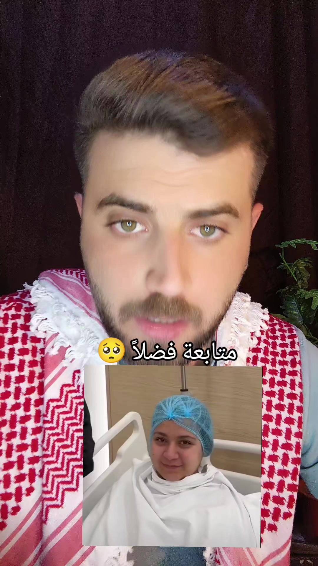 @الأشقر🇯🇴