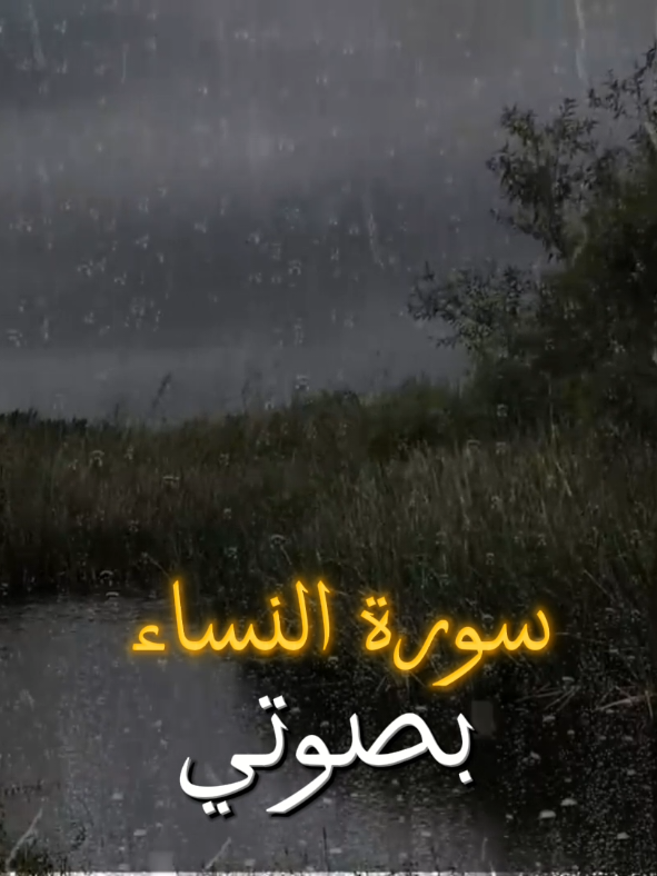 @عزبت | 3zbt