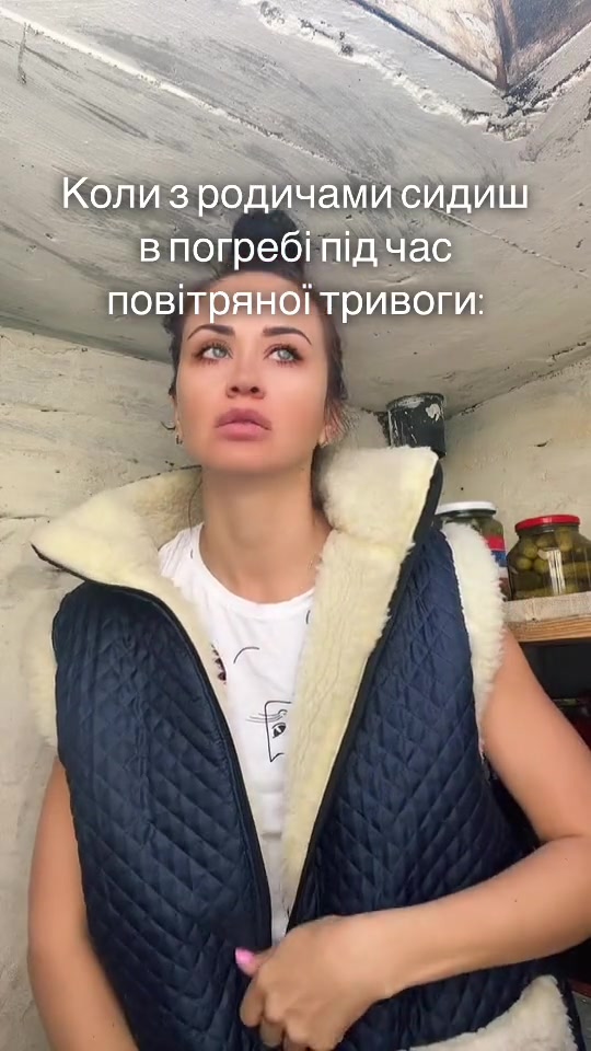 @Нелічка❤️