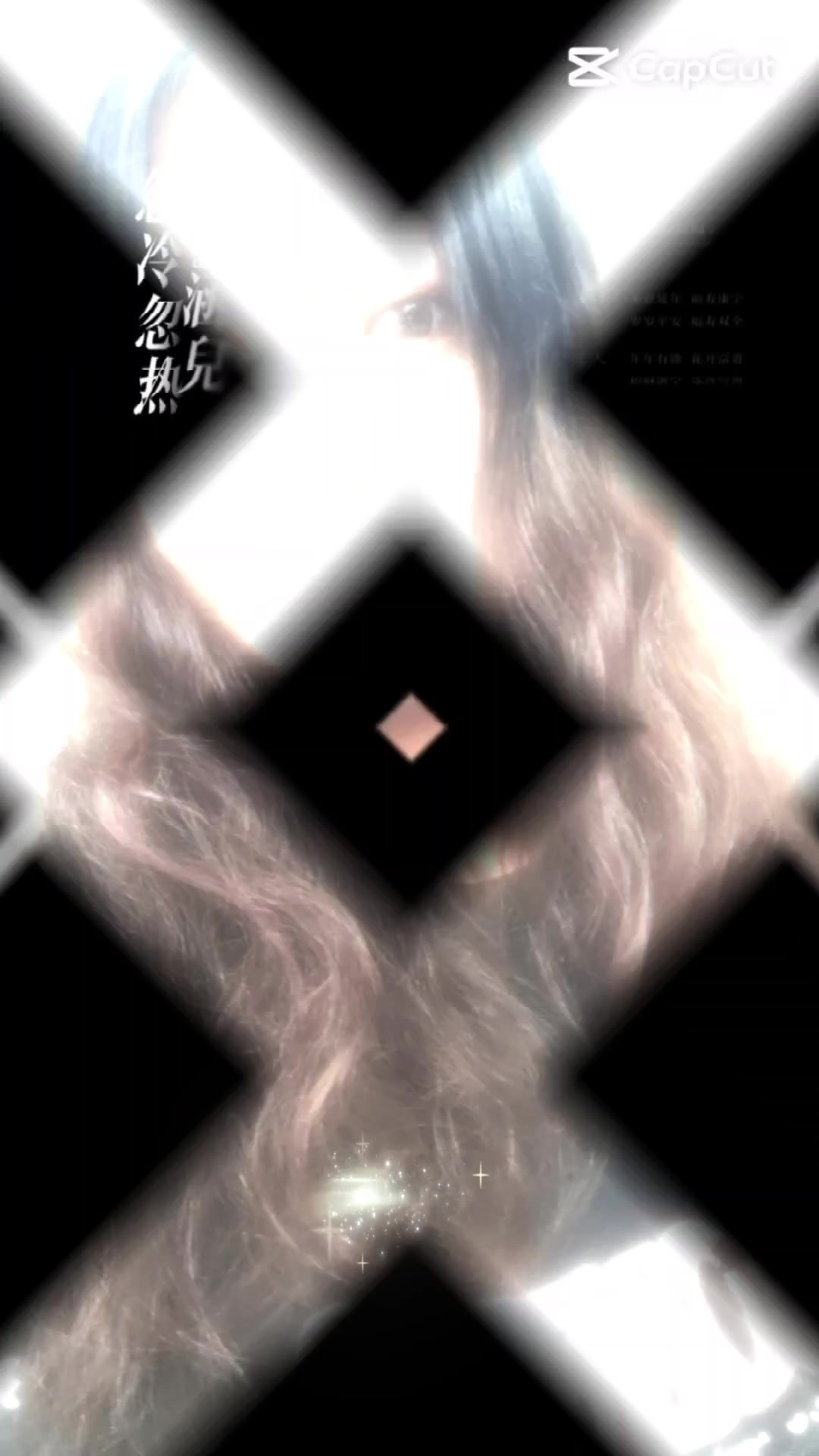@✨水瓶珊寶🧊