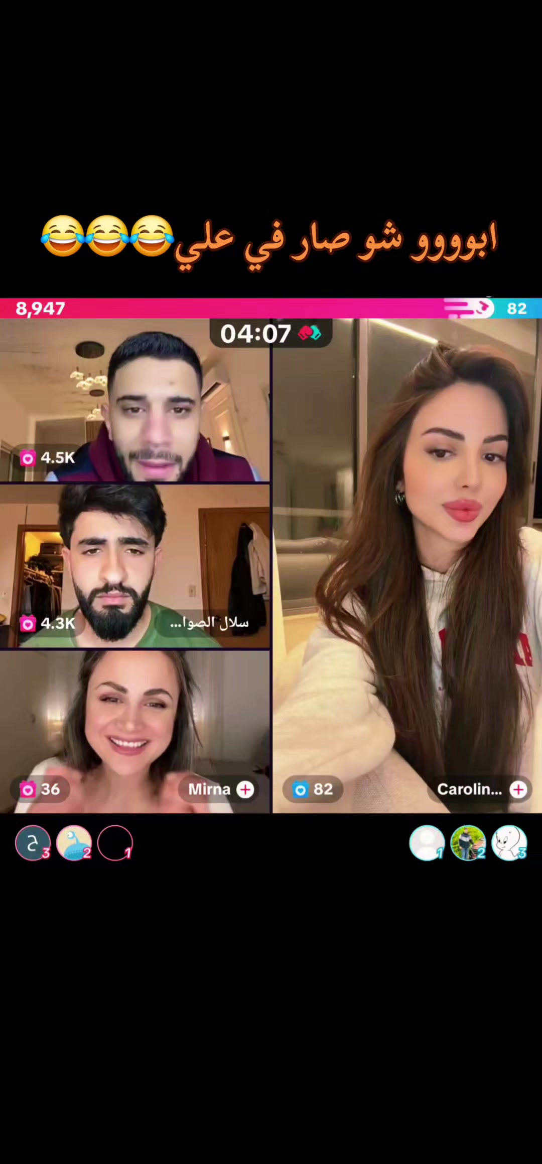 @أبو مًـحًـمٌـدٍ الٱډلـۦۘـبَي🔹