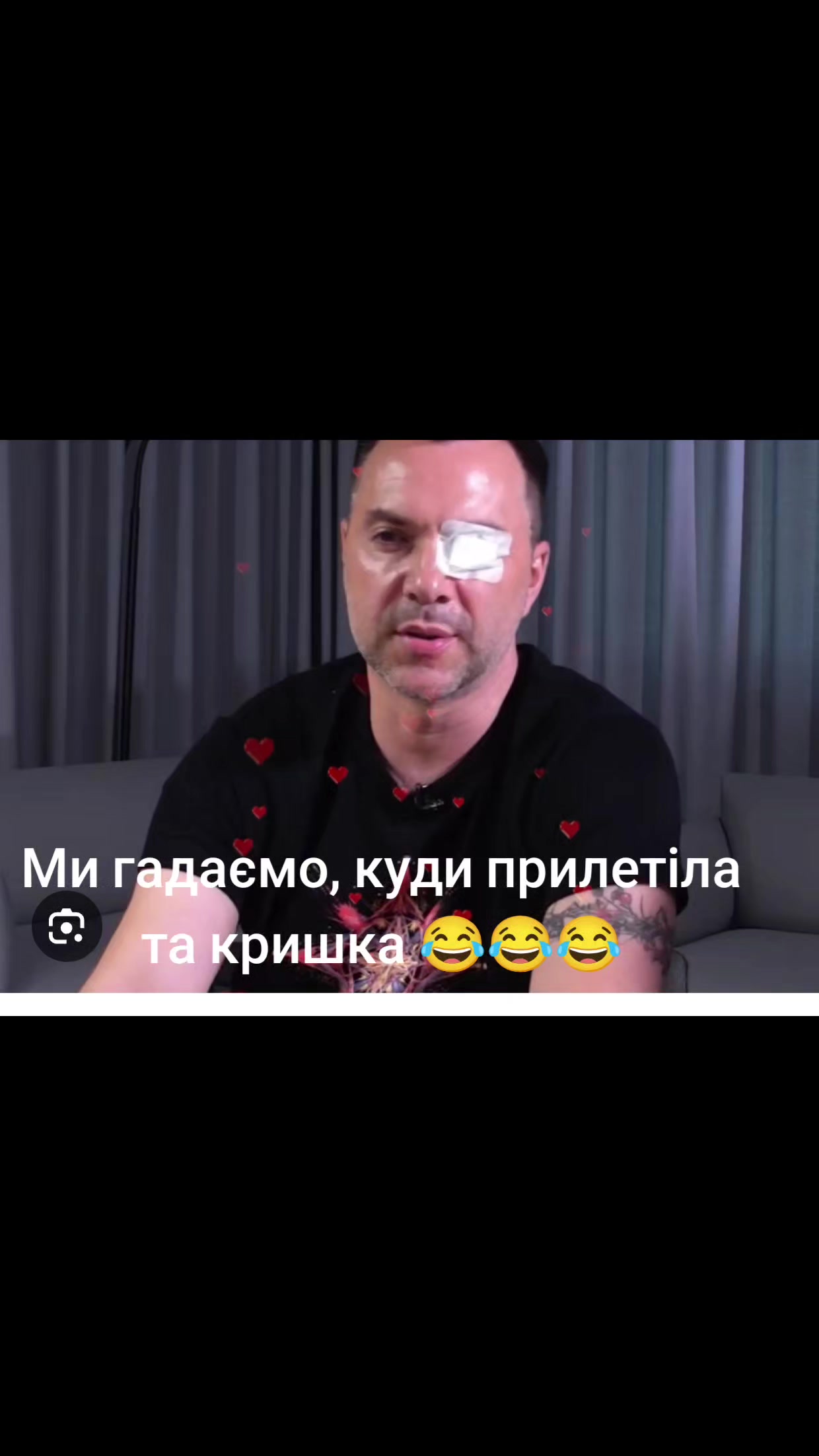 @Міледі ✓✓✓
