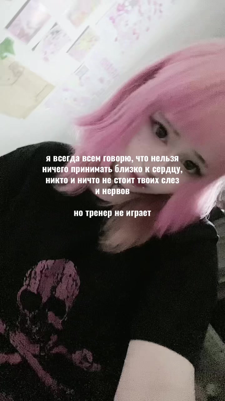 @АКУРА В ПЕРМИ // ТГК: @oxwhszj