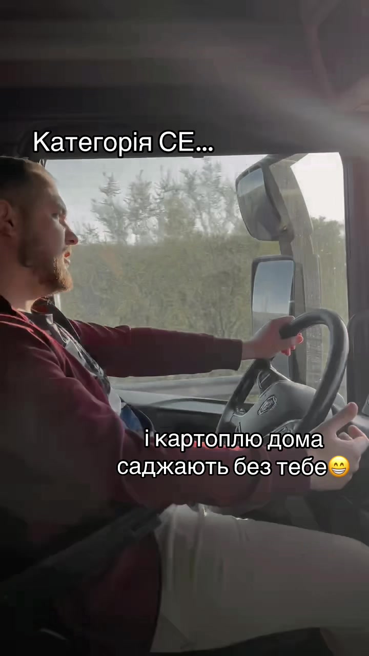 @Макс Добров