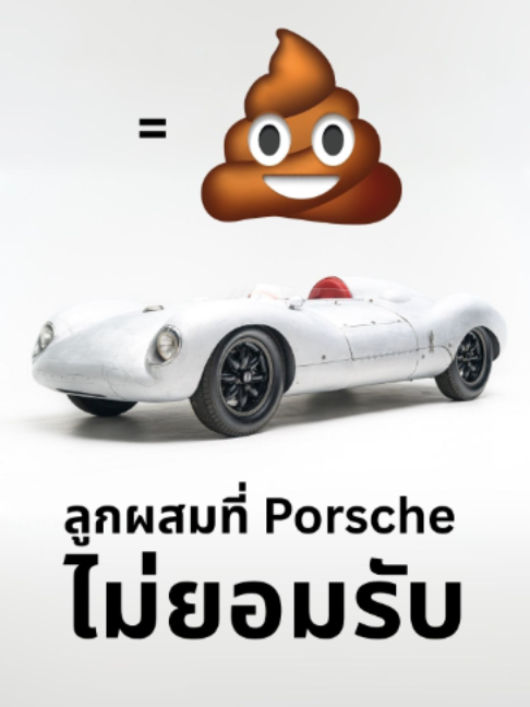 @Sandwish Media Official