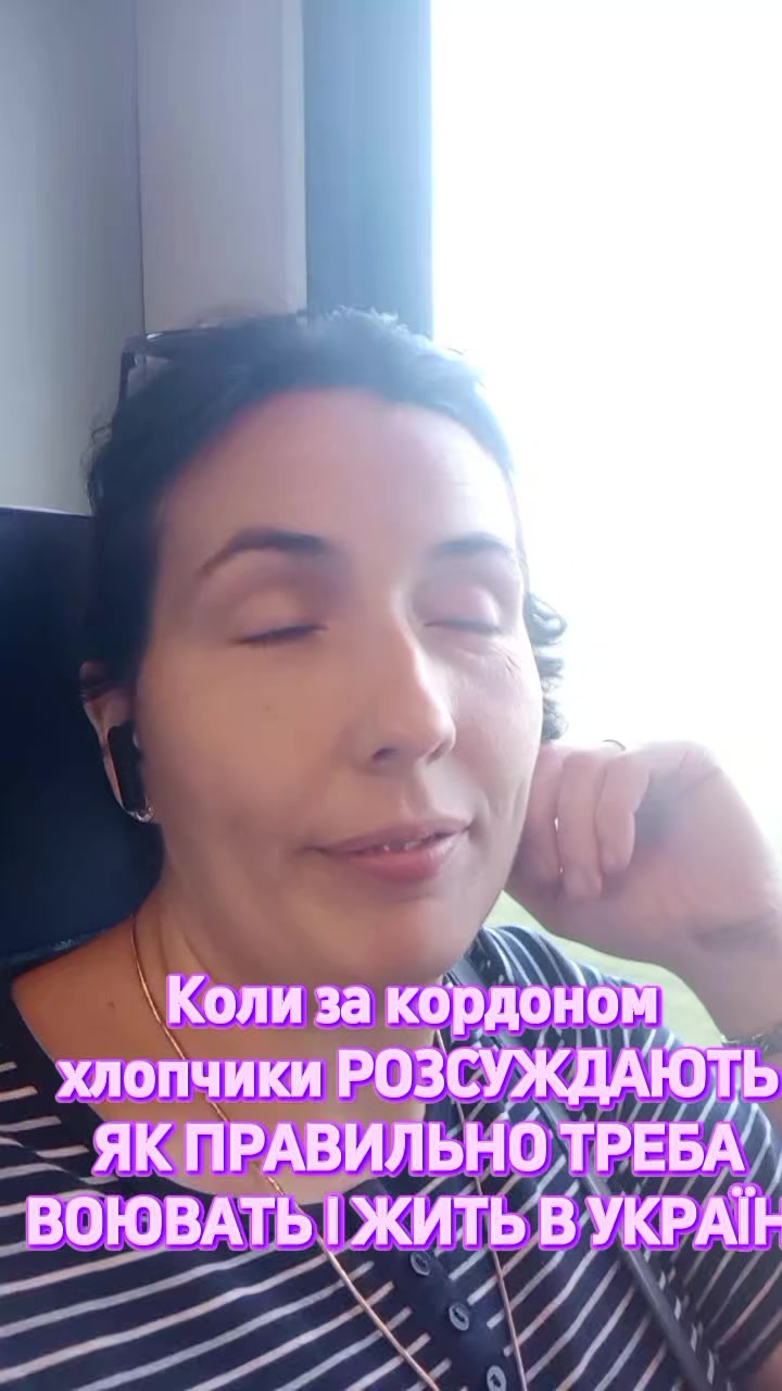@Татьяна Масякина