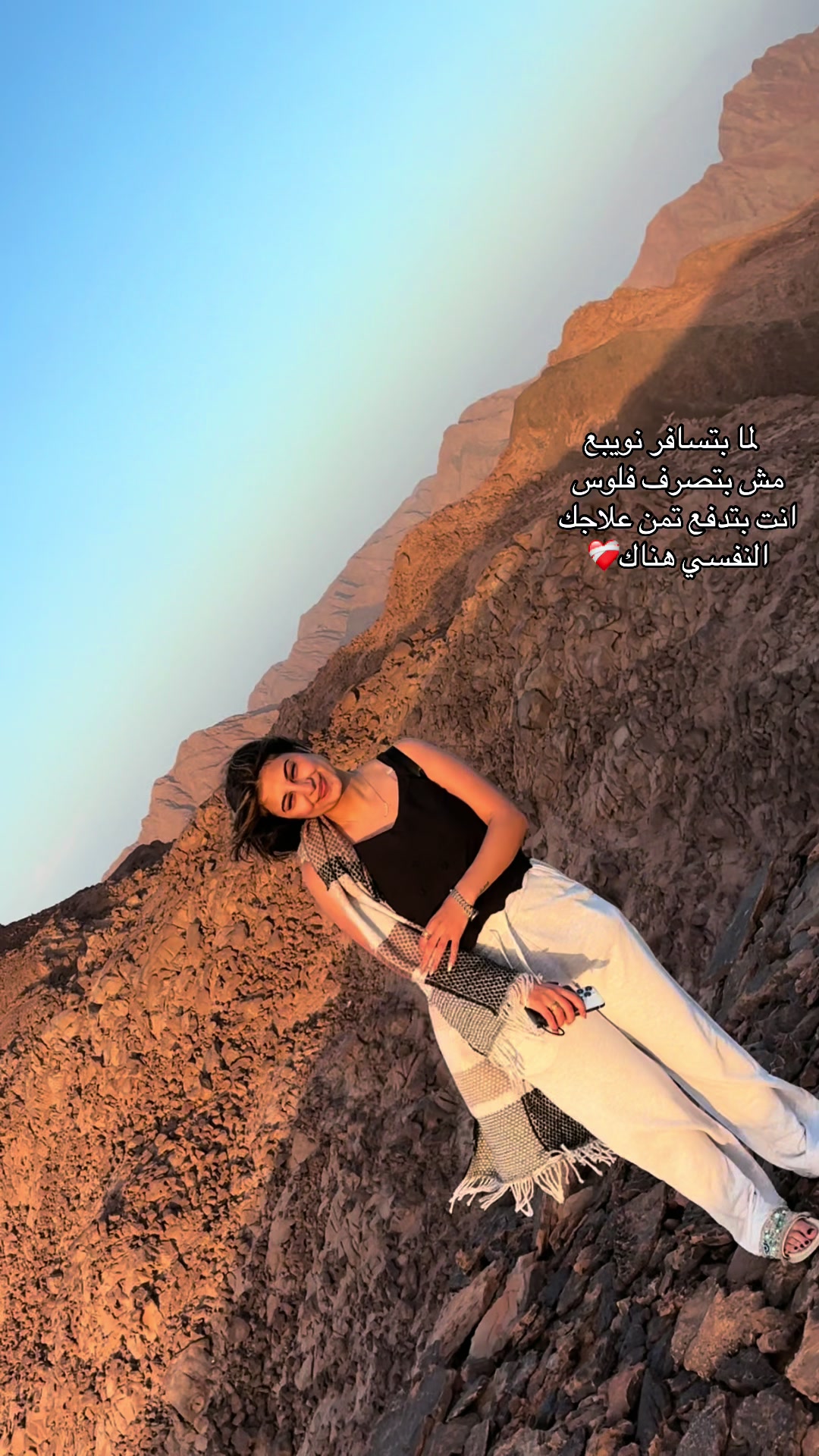@Mariam Farag✨