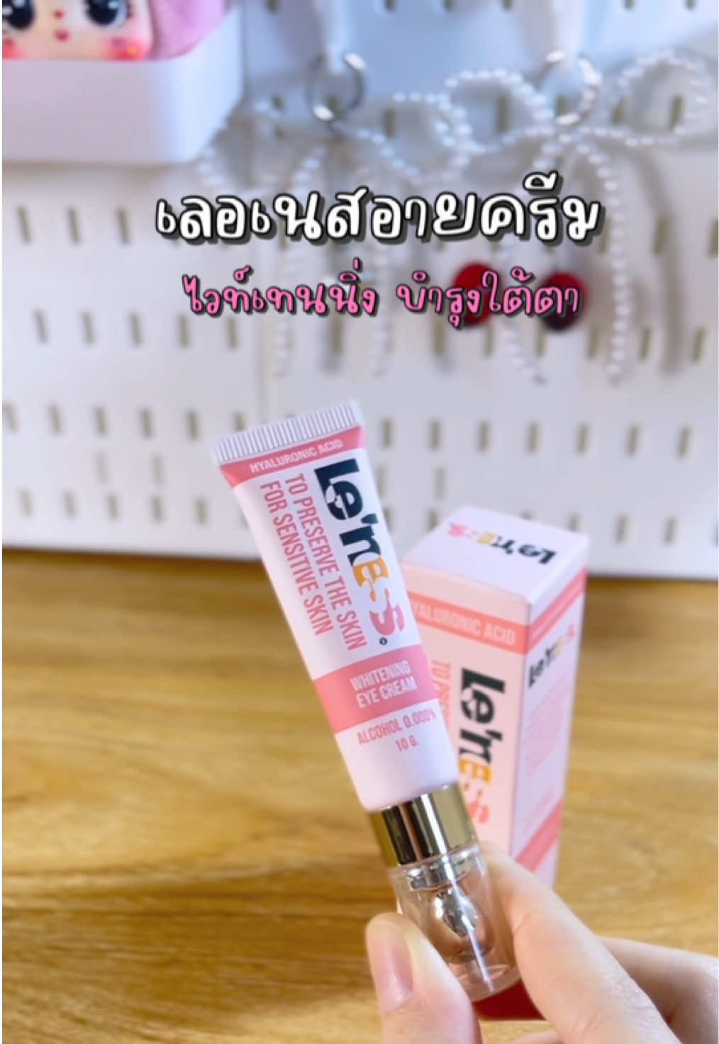 @𝗶𝗹𝗷𝗮𝗱𝗼𝗼𝜗𝜚˚⋆