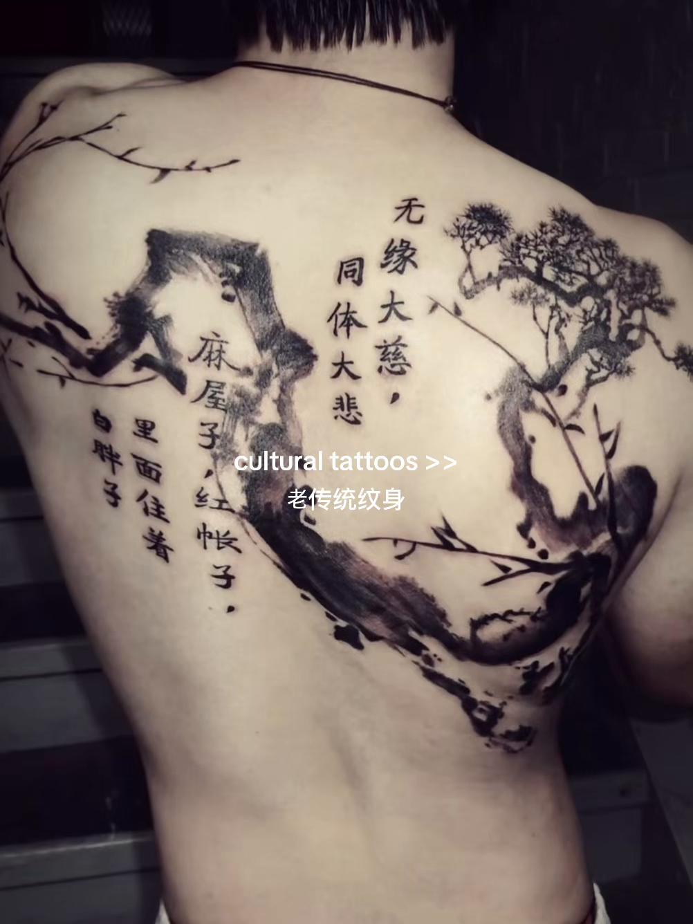 @顾清漪