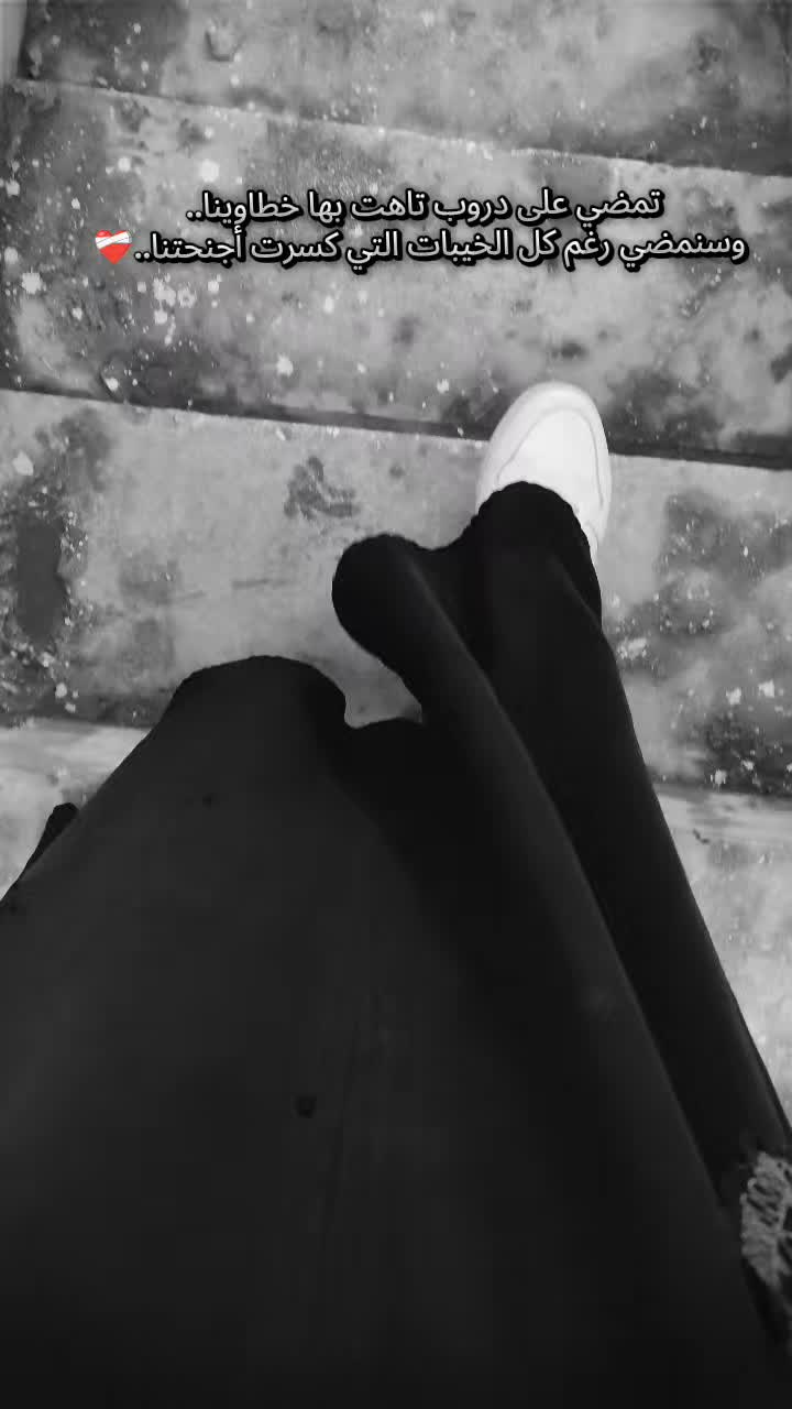 @🌸 زهرة النرجس🌸