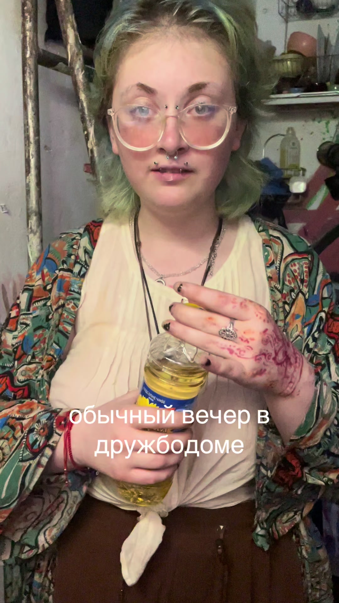 @doesduo☮️