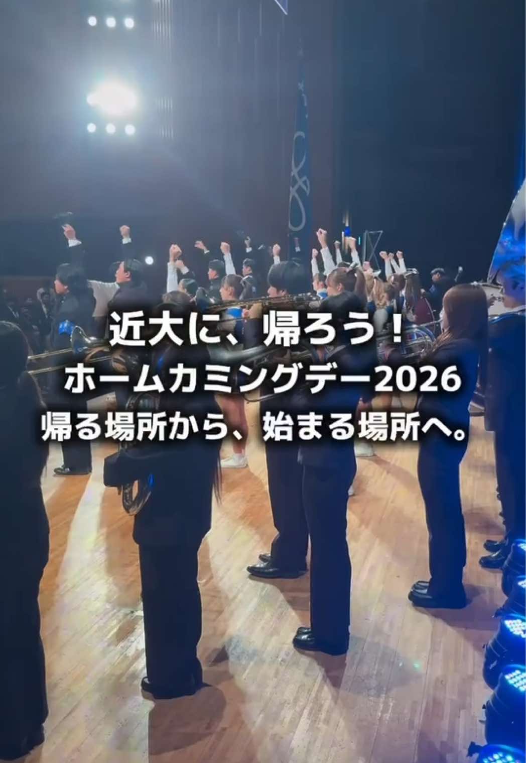 @【公式】近畿大学