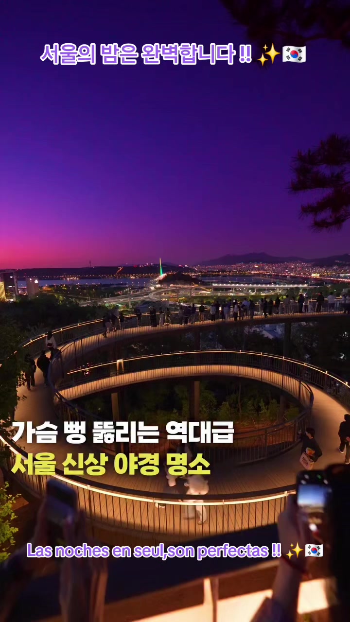 @마지막 사람이 속삭였어요 💤👤💤