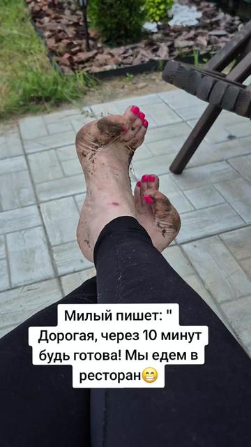 @👑Та самая👑