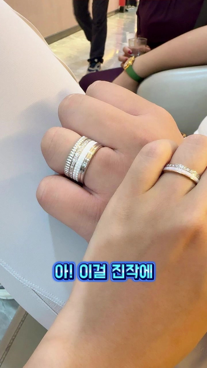 @그녀의 초이스