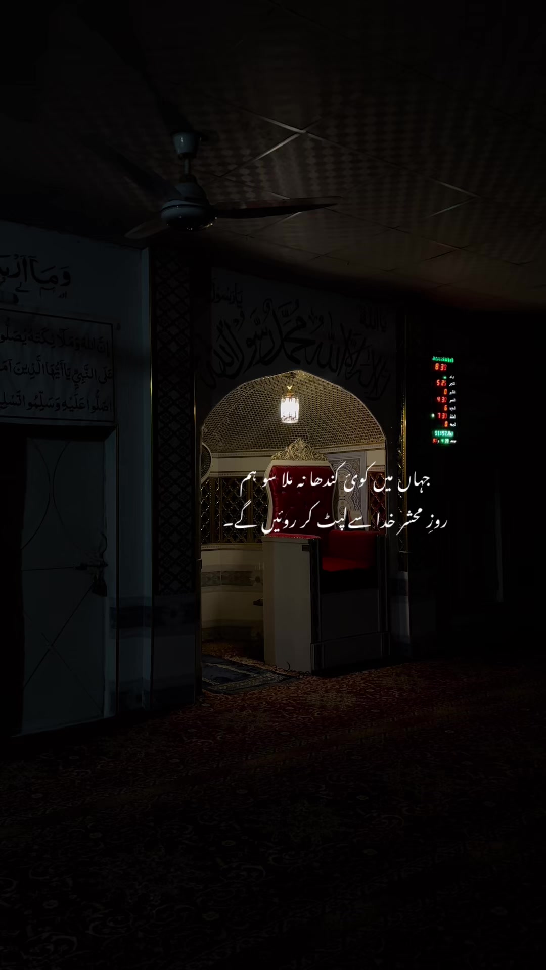 @Ahsii👀💖