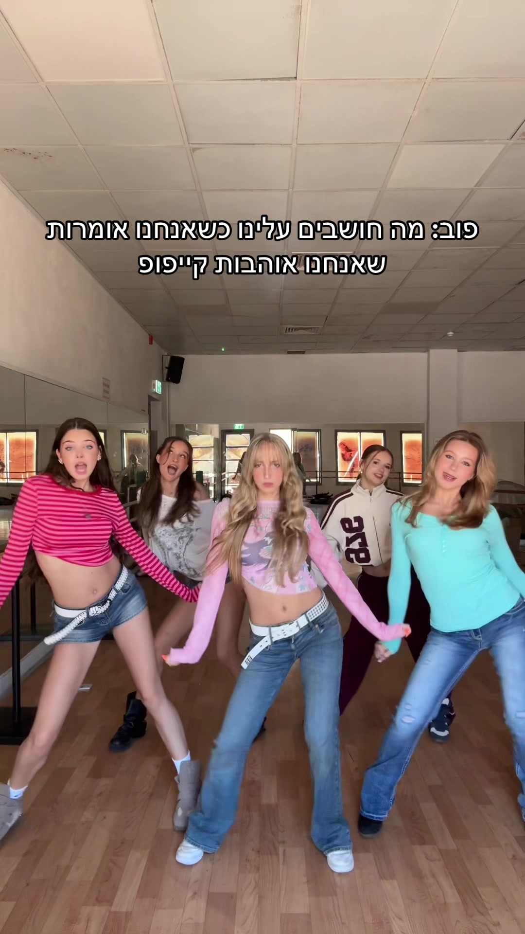 @5fiveteen