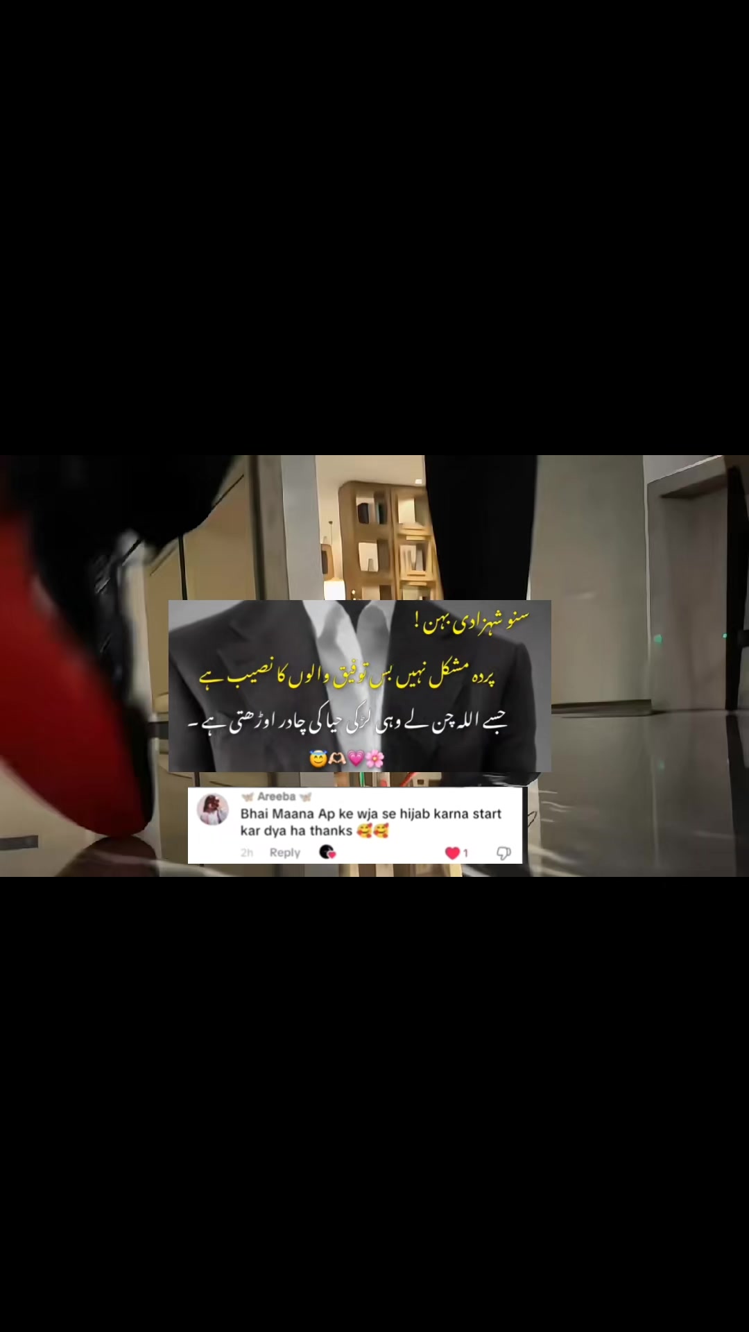 @𓆩ADII𓆪 👑