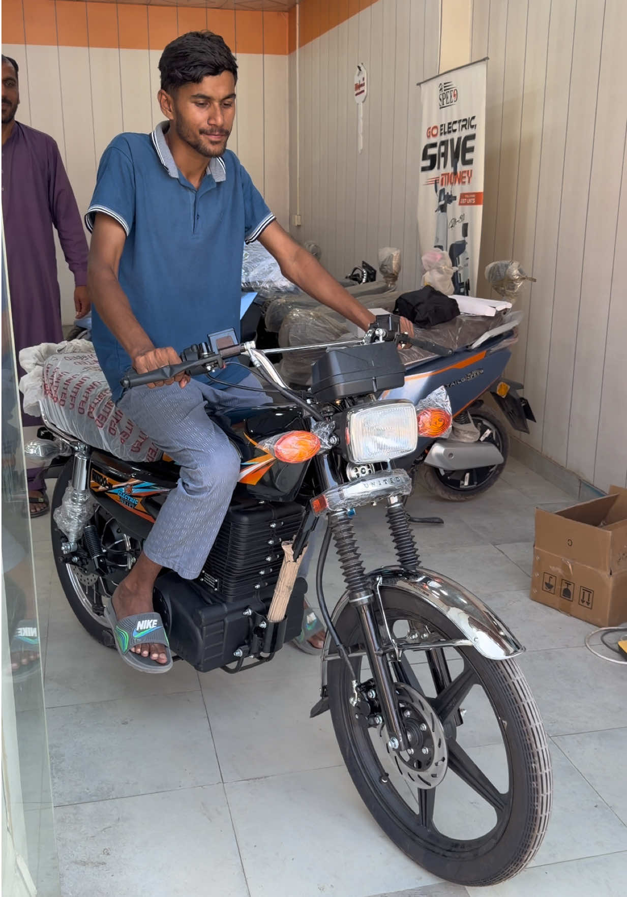 @HI SPEED