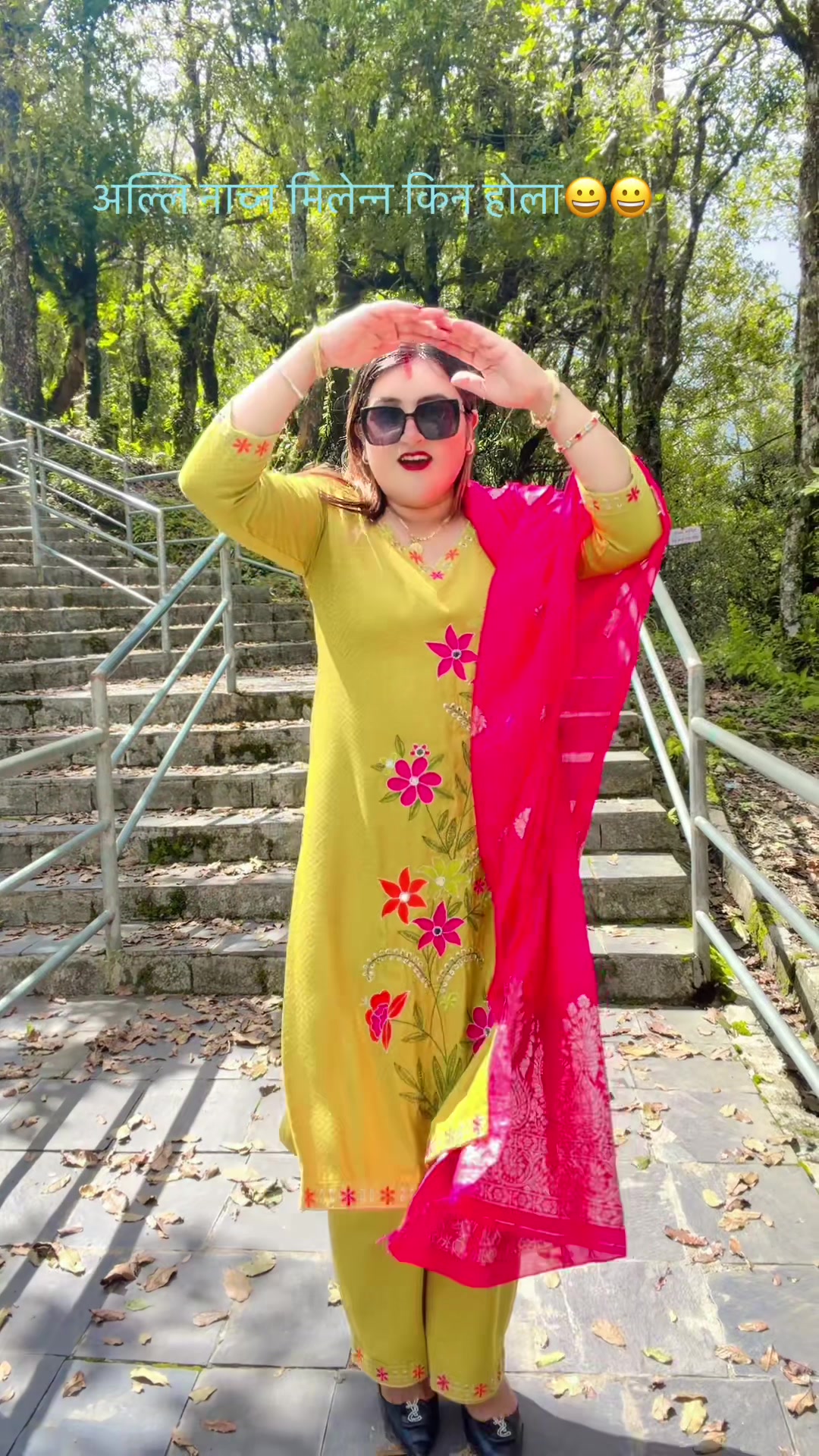 @AnitaKC