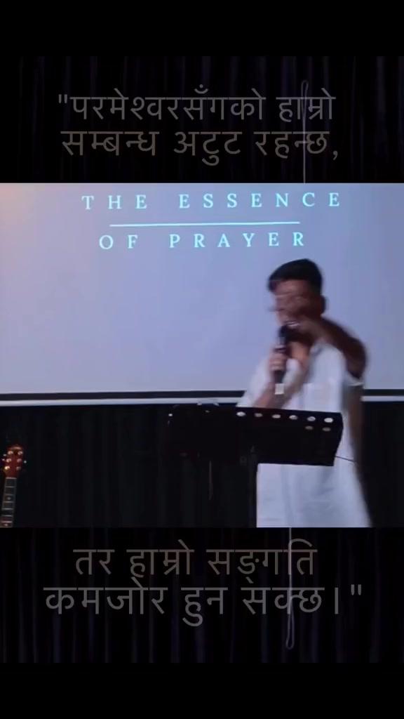 @बिकश थिङ ✟ ꔪ