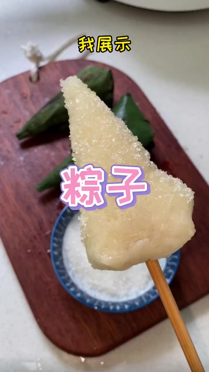 @Toko Royal Baru