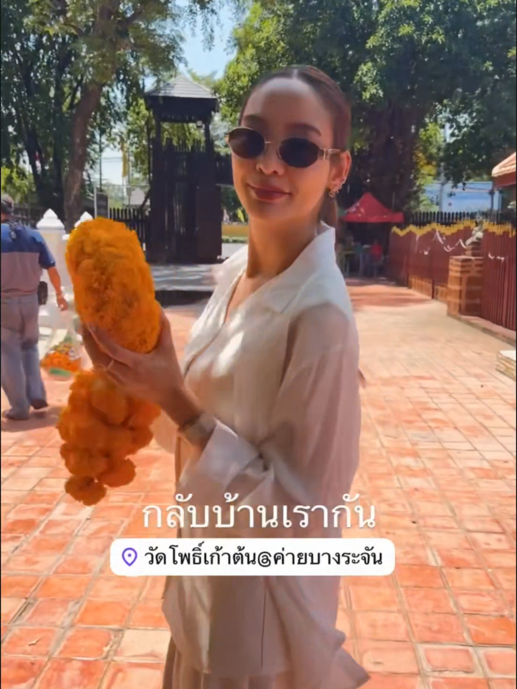 @PATCHAPLOY OFFICIAL FANS 🧚&zwj;♀️
