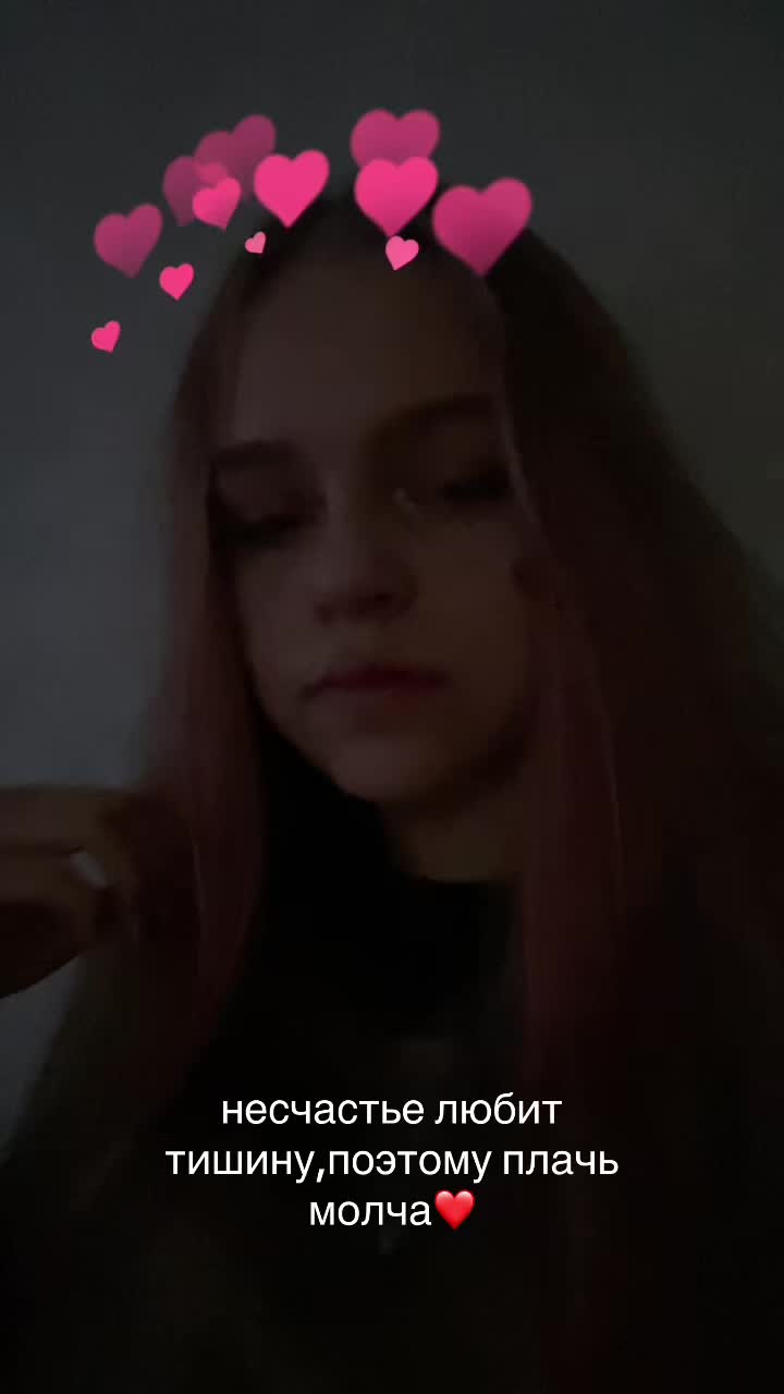 @полинка⚔️⚔️⚔️