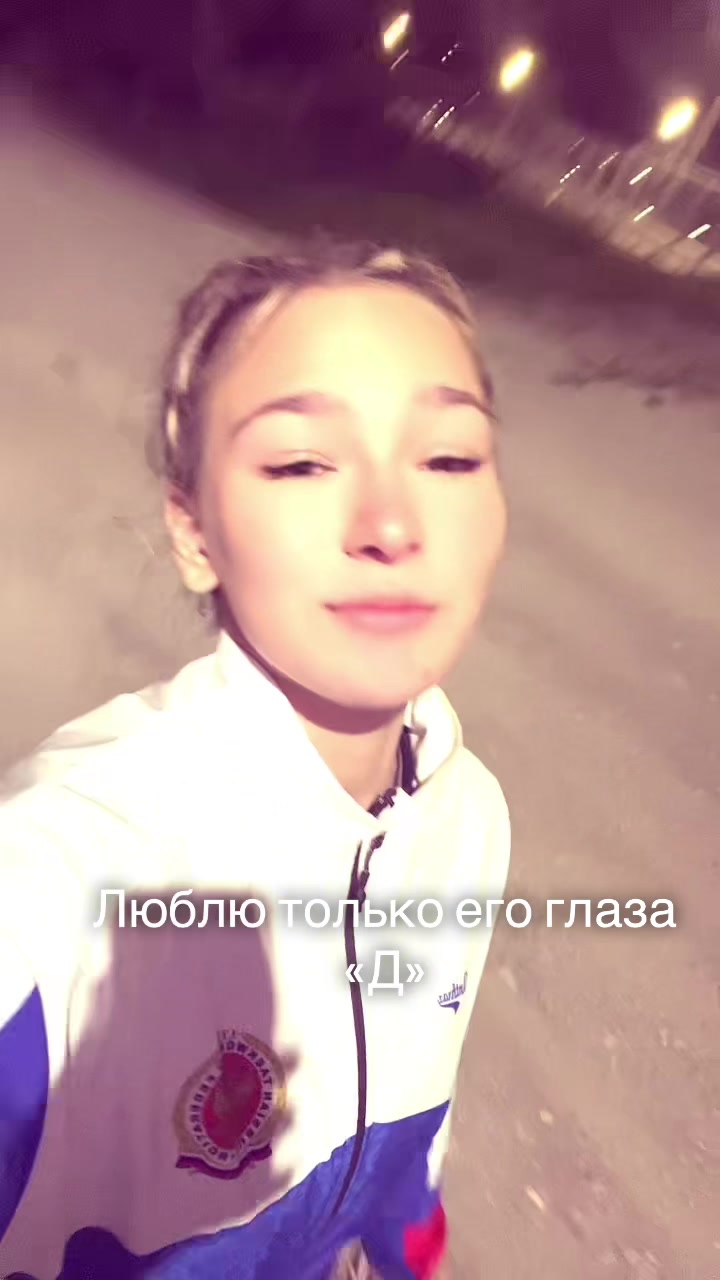 @Саша_Качанова