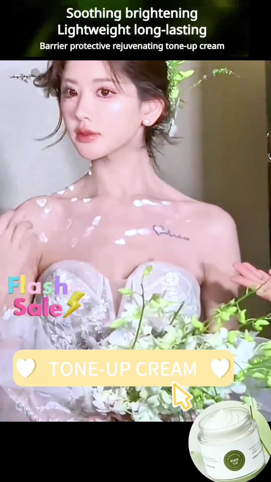 @Wowgril