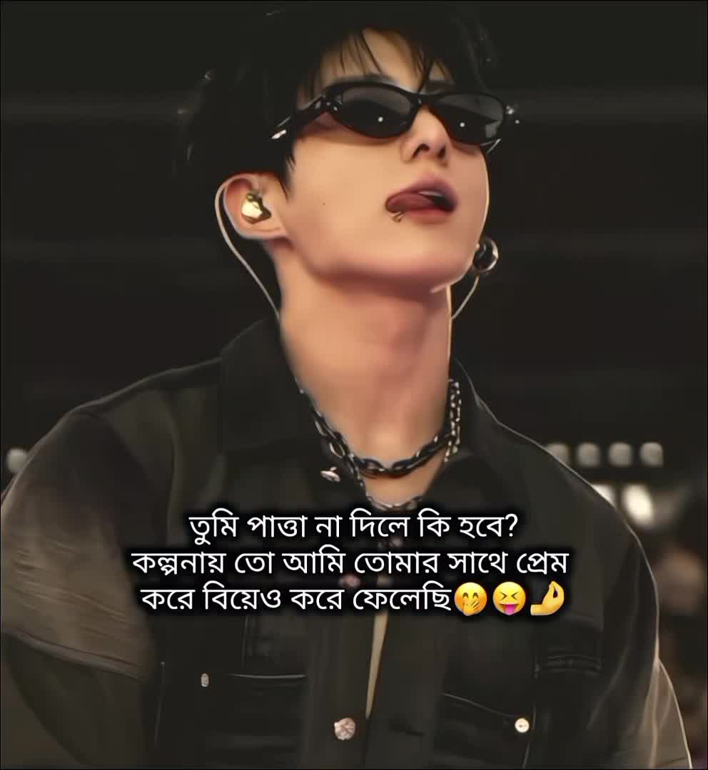 @✿ ͜͡ ᭄𝐉𝐊'𝐬 𝐀𝐃𝐑𝐔⁷_ᥫ᭡