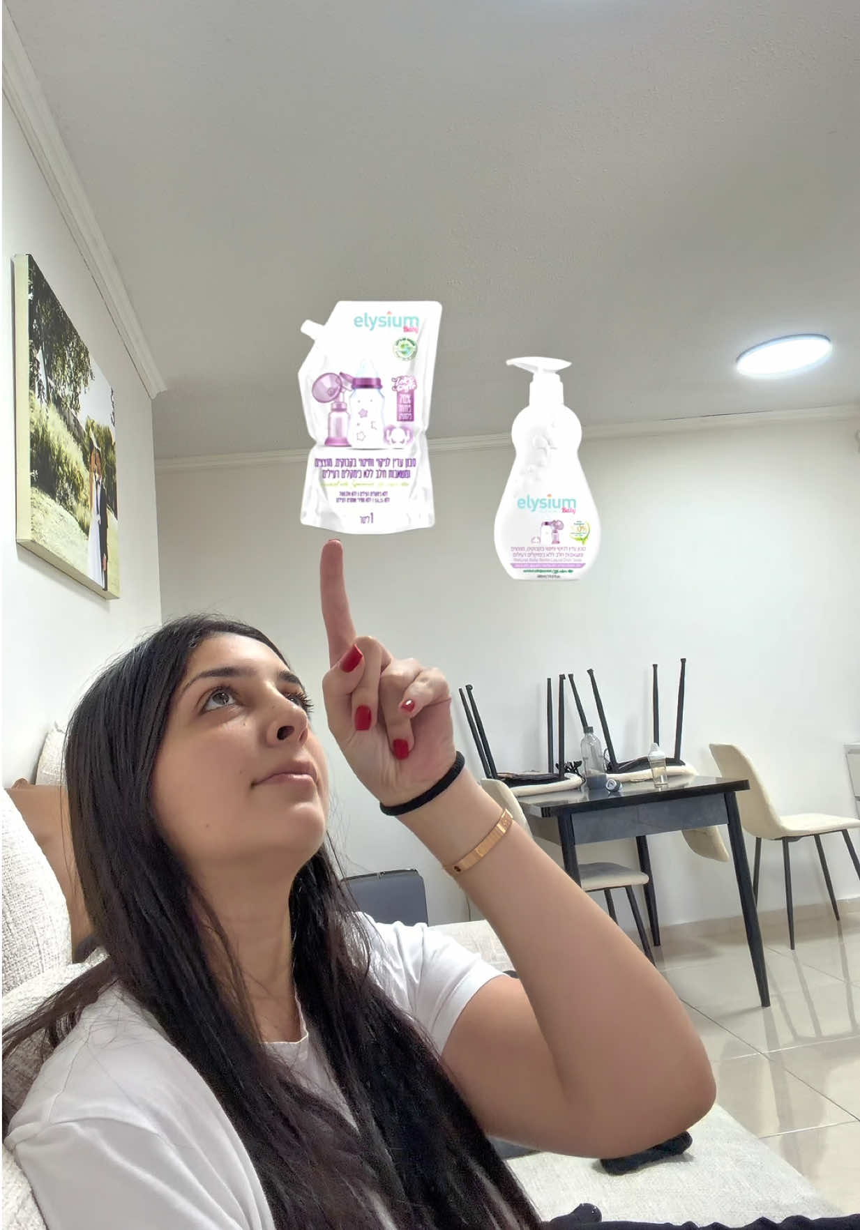 @tamardavidov26