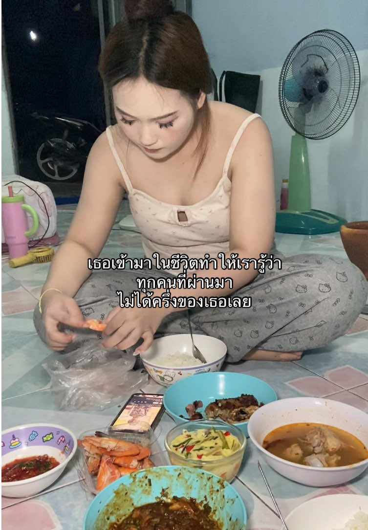 @เเก้มอาหลง💕